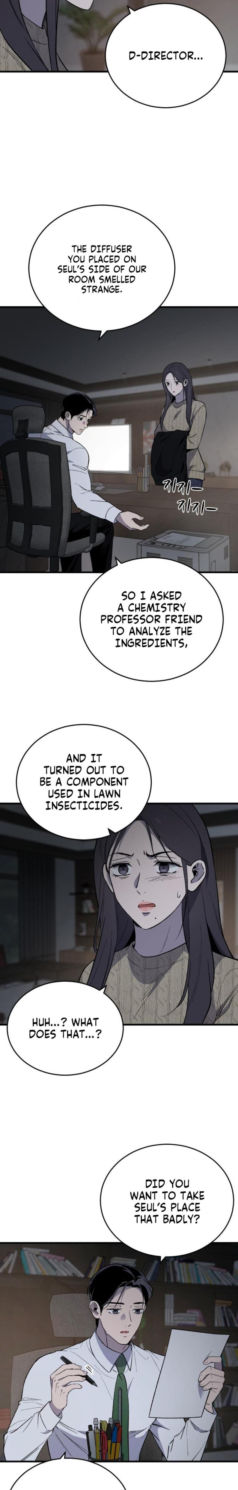 The House You Live In Uncensored, chapter 28, page 34 of 37