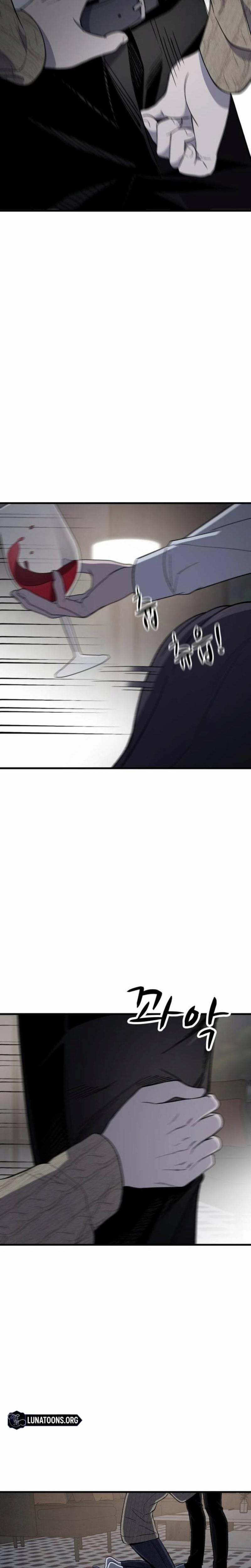 The House You Live In Uncensored, chapter 29, page 9 of 28