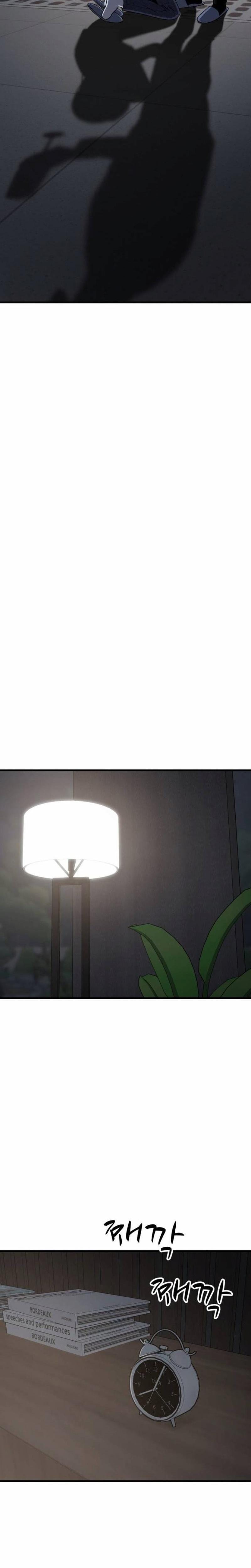 The House You Live In Uncensored, chapter 29, page 10 of 28