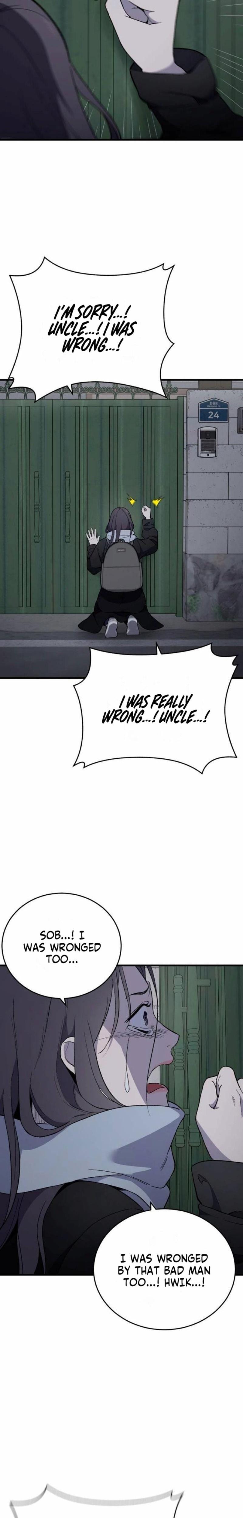 The House You Live In Uncensored, chapter 30, page 7 of 34