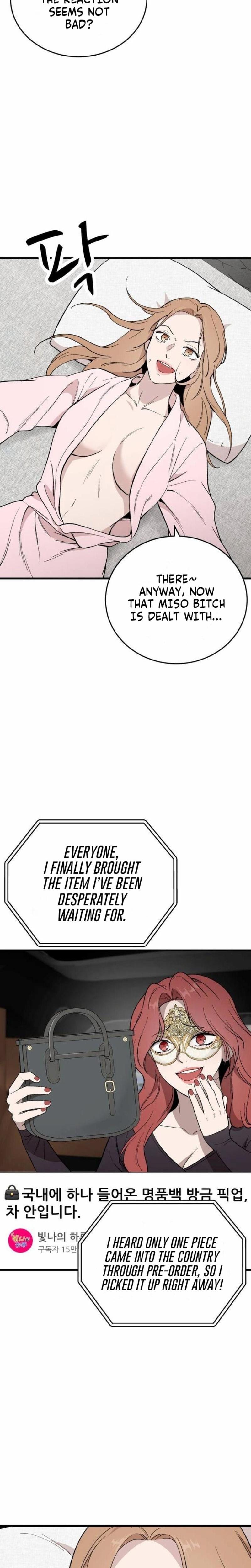 The House You Live In Uncensored, chapter 30, page 31 of 34