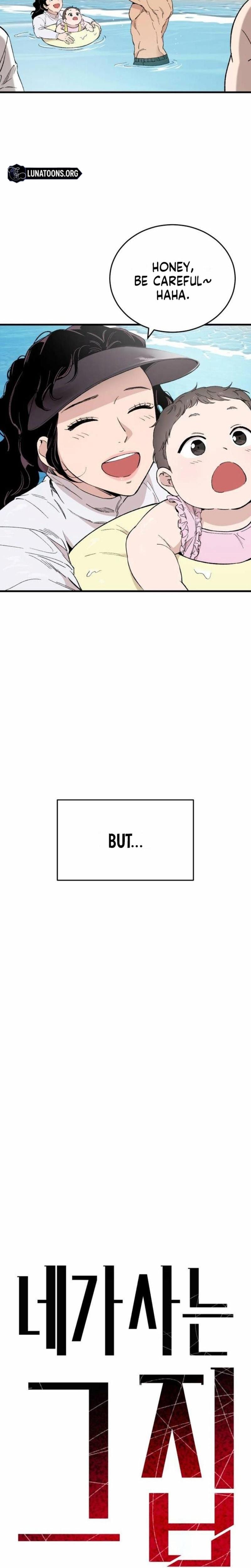 The House You Live In Uncensored, chapter 31, page 12 of 37