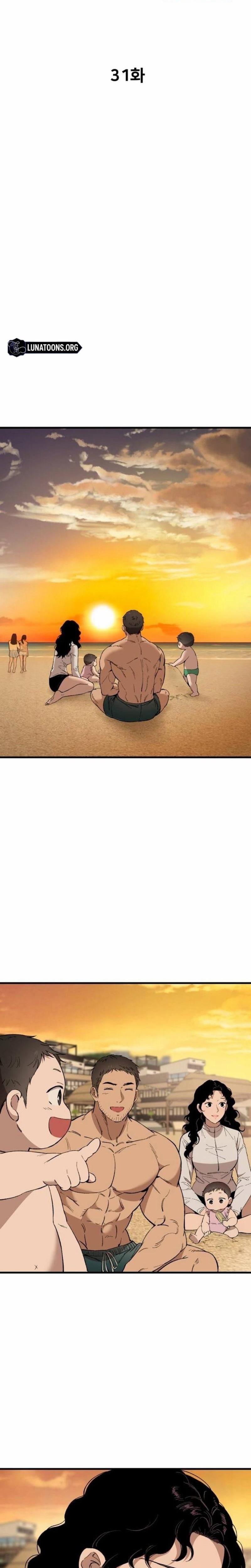 The House You Live In Uncensored, chapter 31, page 13 of 37
