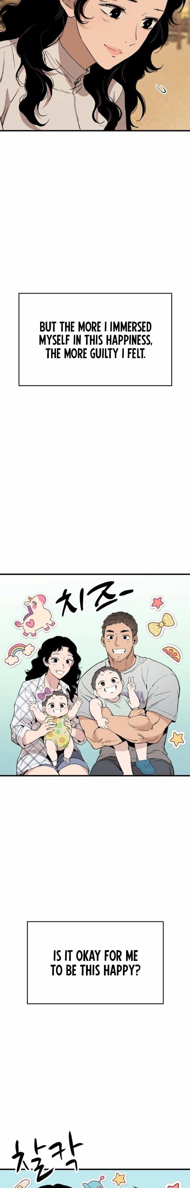 The House You Live In Uncensored, chapter 31, page 14 of 37