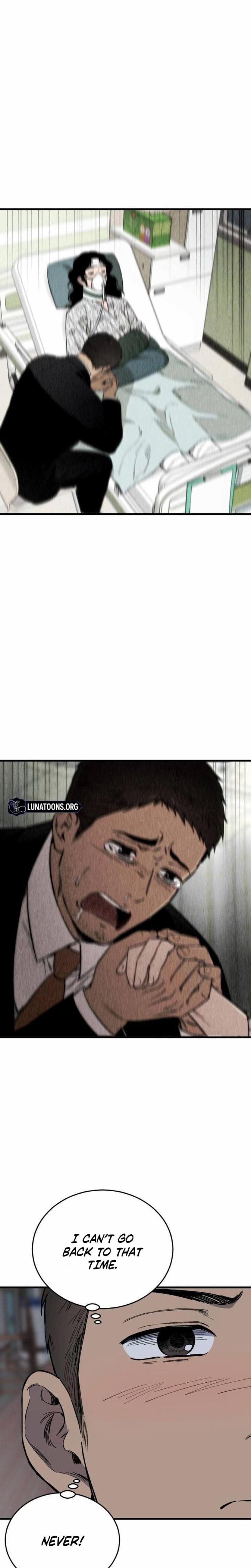 The House You Live In Uncensored, chapter 32, page 5 of 39