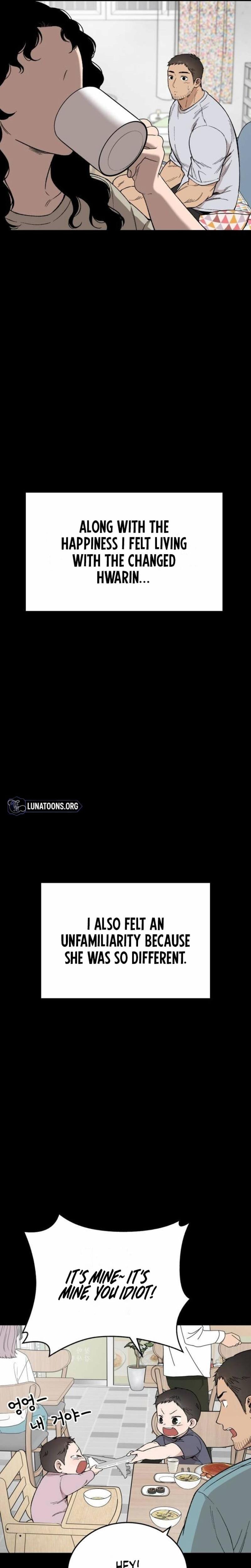 The House You Live In Uncensored, chapter 32, page 15 of 39