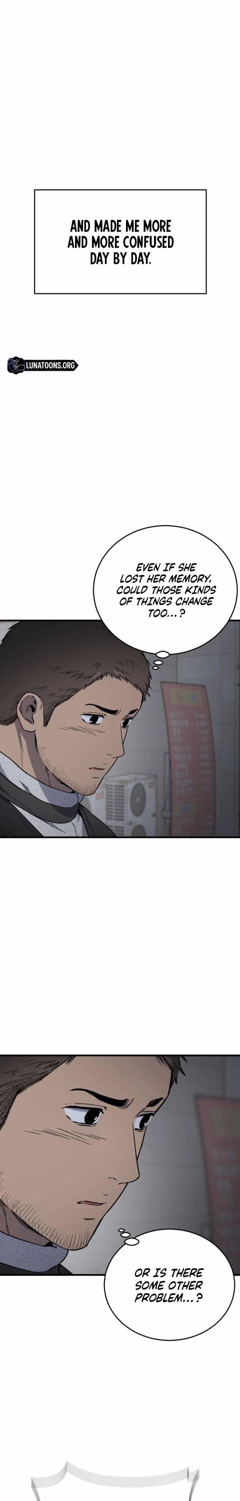 The House You Live In Uncensored, chapter 32, page 22 of 39