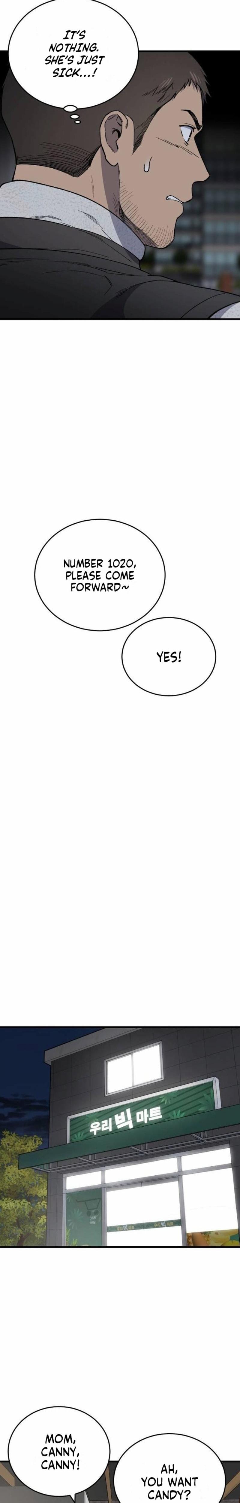 The House You Live In Uncensored, chapter 32, page 24 of 39