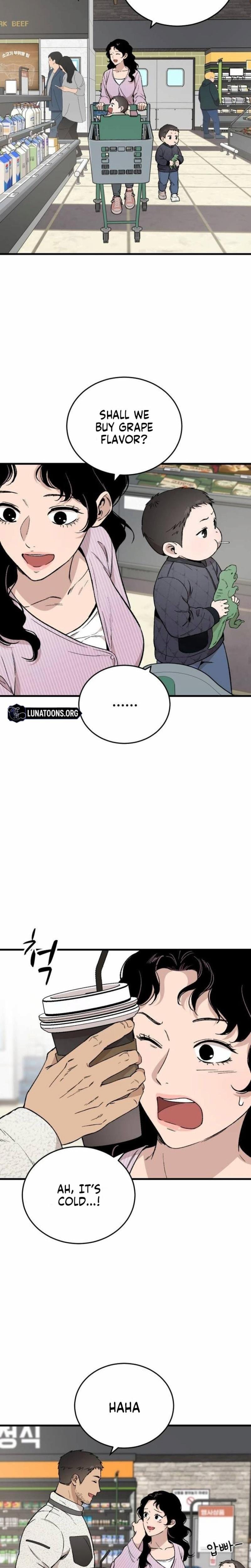 The House You Live In Uncensored, chapter 32, page 25 of 39