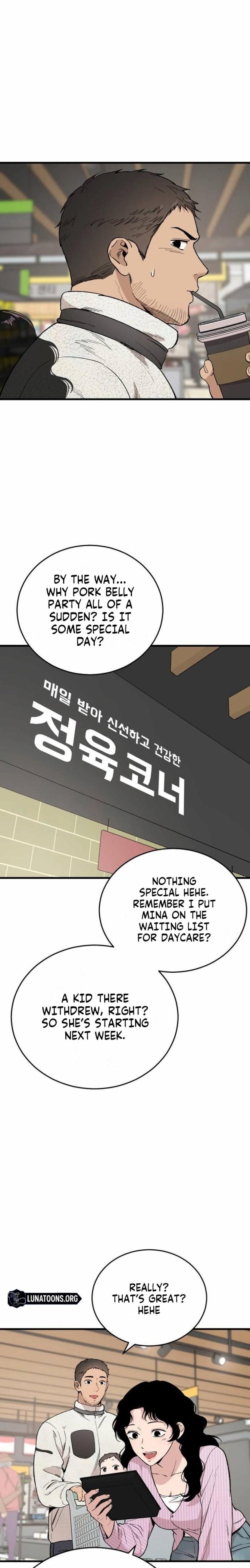 The House You Live In Uncensored, chapter 32, page 28 of 39