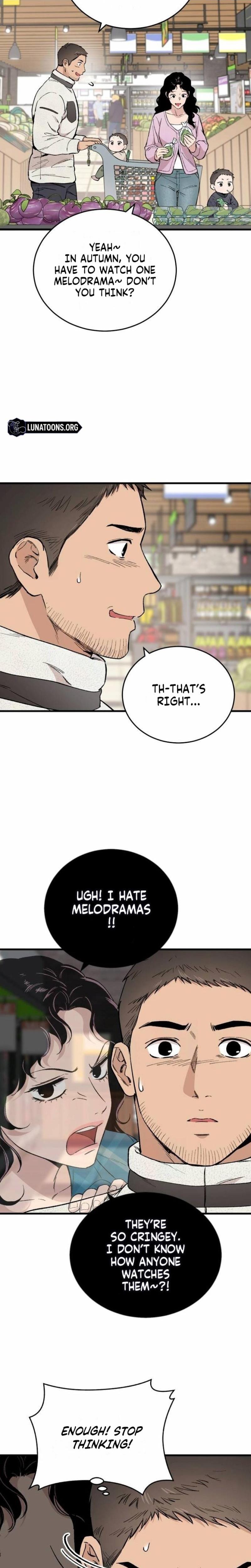 The House You Live In Uncensored, chapter 32, page 33 of 39