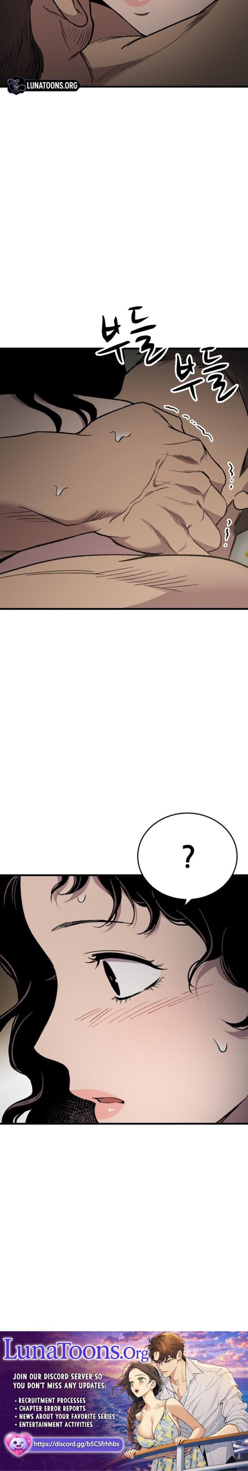 The House You Live In Uncensored, chapter 33, page 33 of 33