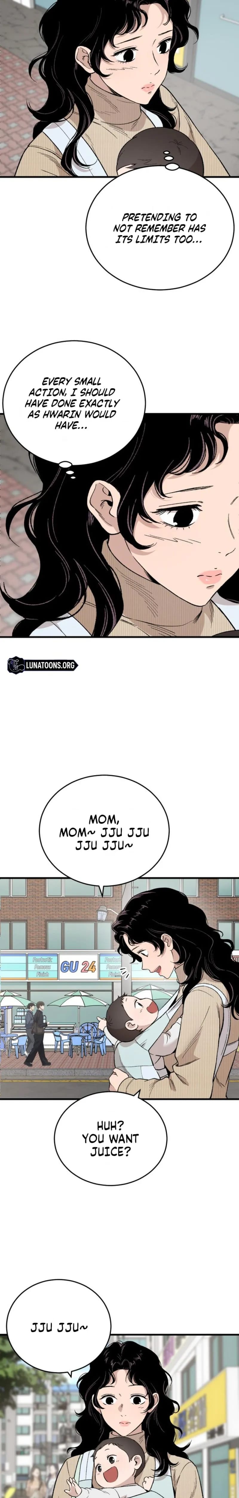 The House You Live In Uncensored, chapter 34, page 5 of 33