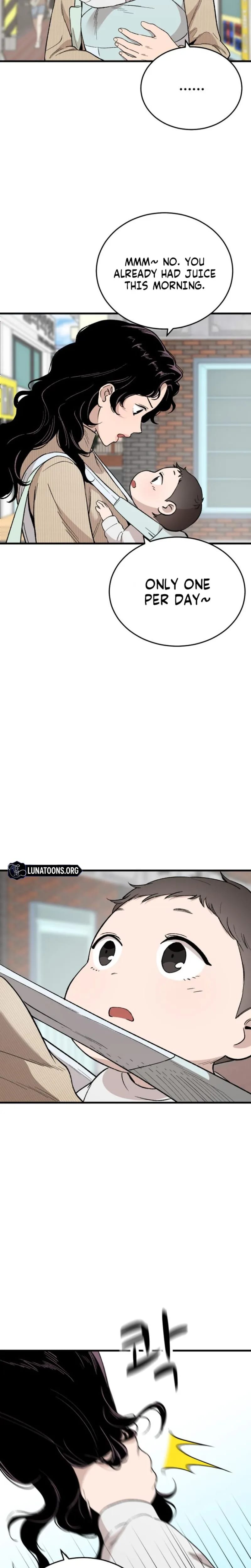 The House You Live In Uncensored, chapter 34, page 6 of 33