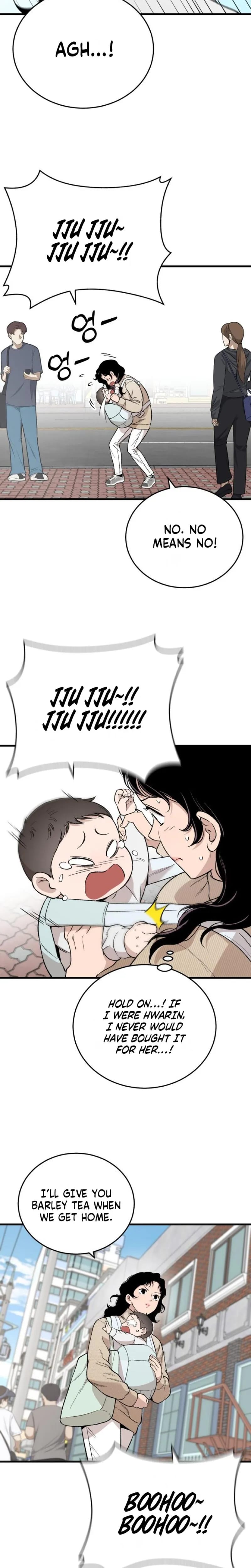 The House You Live In Uncensored, chapter 34, page 7 of 33