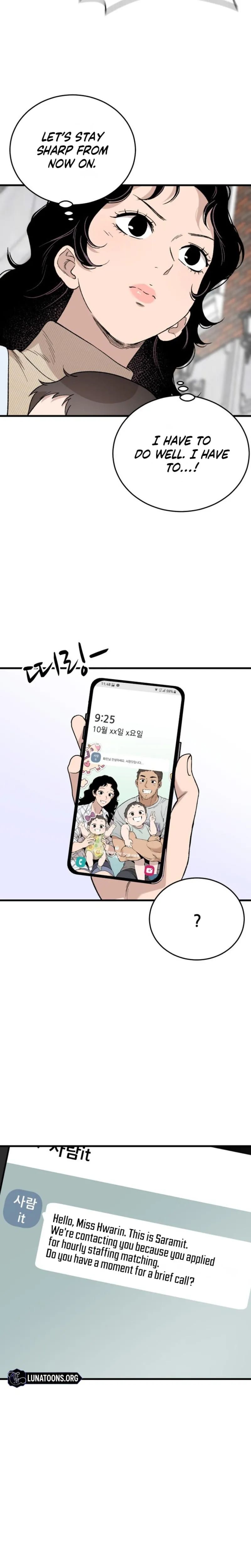 The House You Live In Uncensored, chapter 34, page 8 of 33