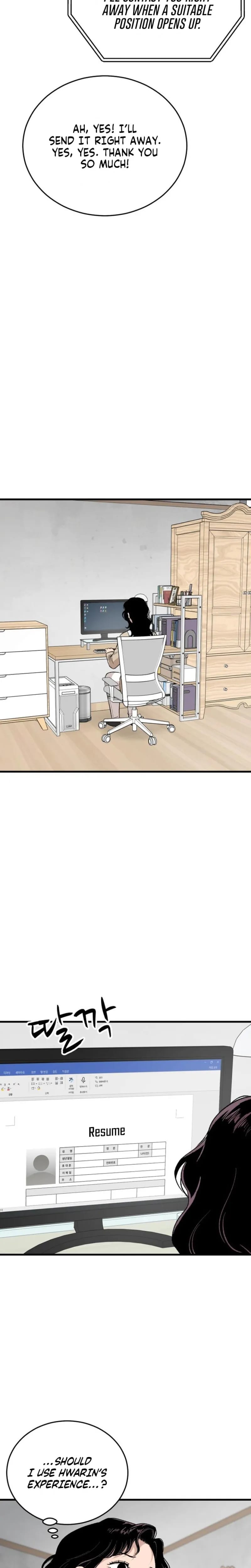 The House You Live In Uncensored, chapter 34, page 11 of 33