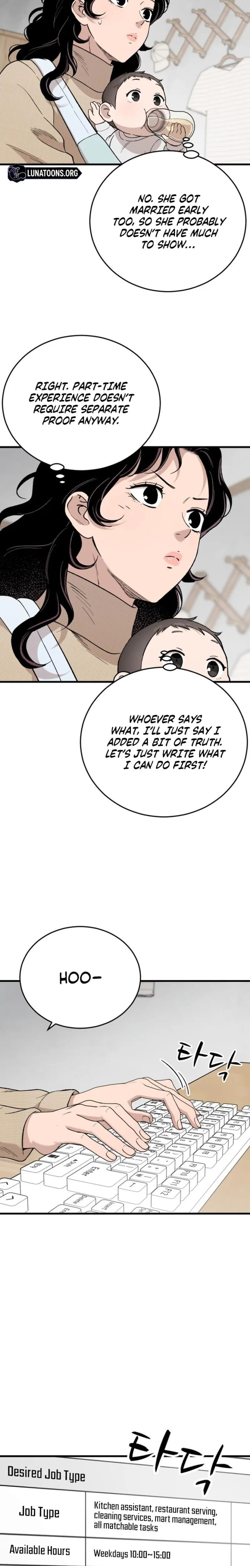The House You Live In Uncensored, chapter 34, page 12 of 33