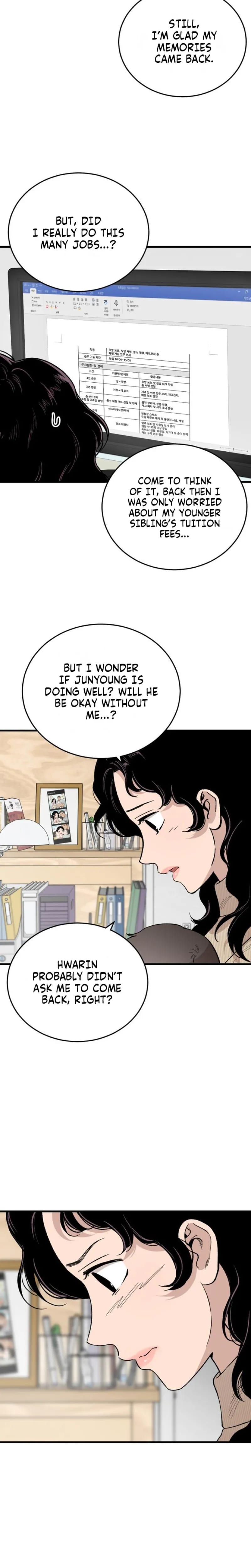 The House You Live In Uncensored, chapter 34, page 14 of 33