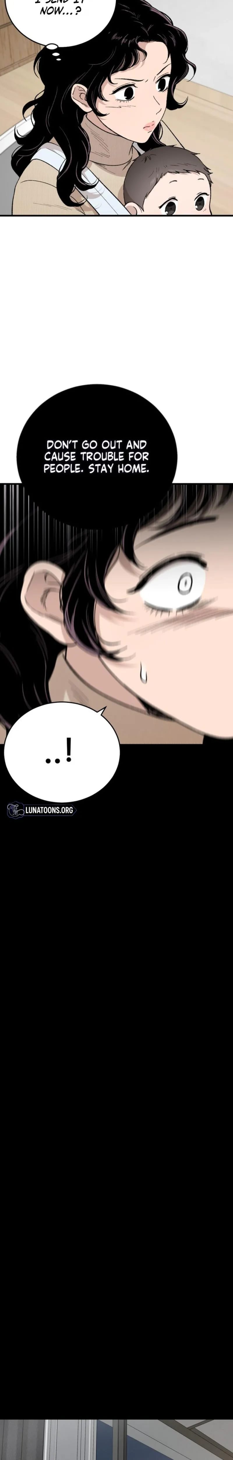 The House You Live In Uncensored, chapter 34, page 16 of 33