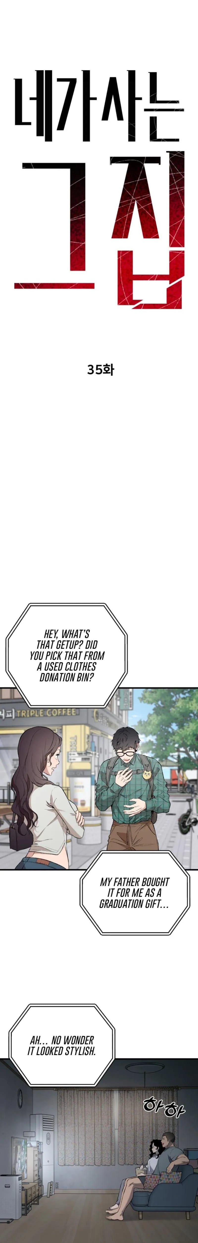 The House You Live In Uncensored, chapter 35, page 9 of 32