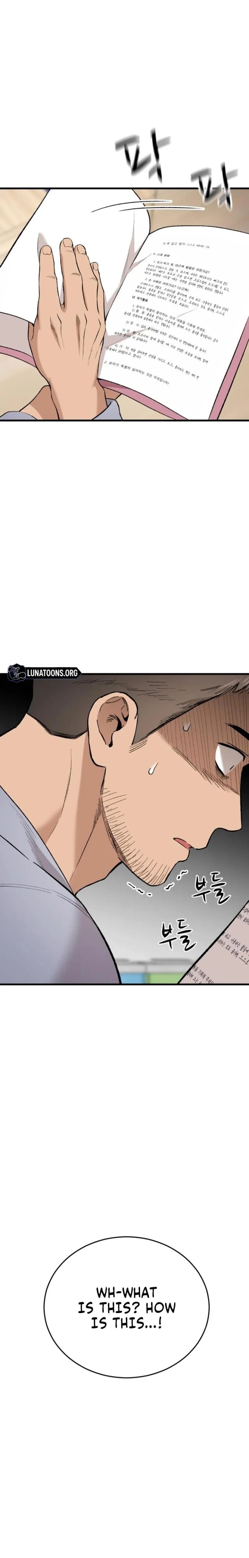 The House You Live In Uncensored, chapter 35, page 25 of 32