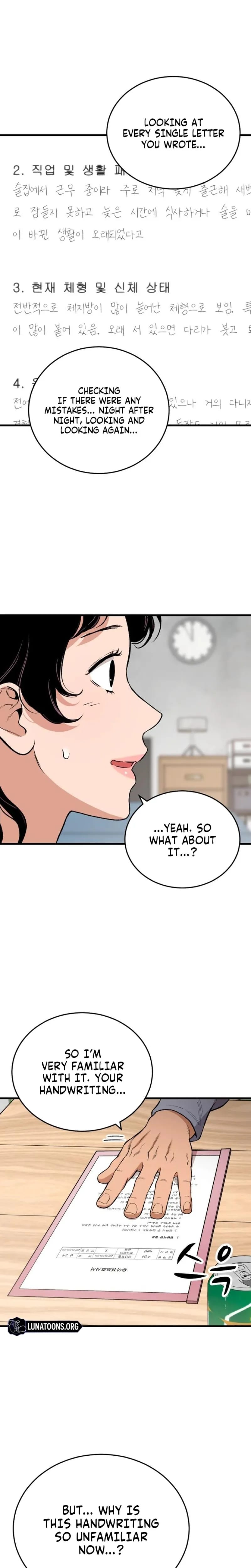The House You Live In Uncensored, chapter 35, page 29 of 32