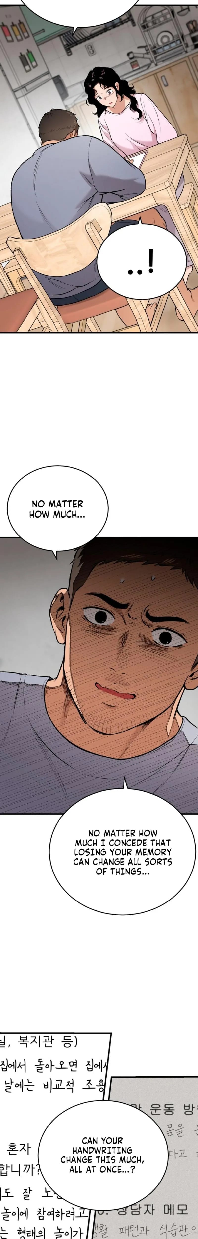 The House You Live In Uncensored, chapter 35, page 30 of 32