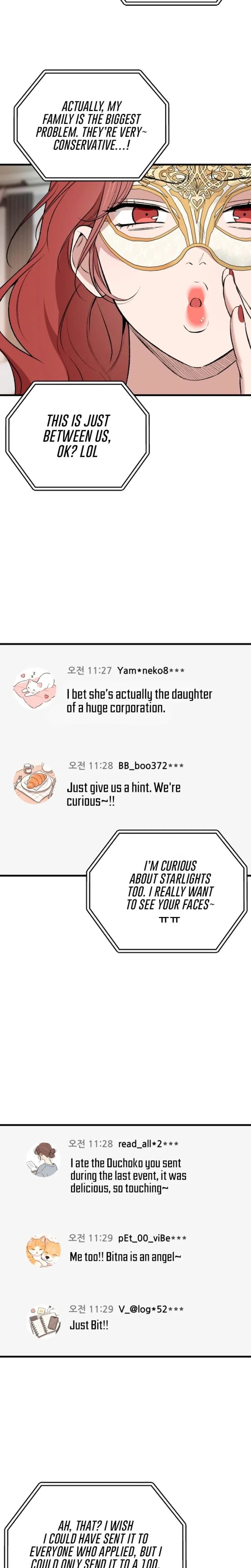 The House You Live In Uncensored, chapter 36, page 7 of 34