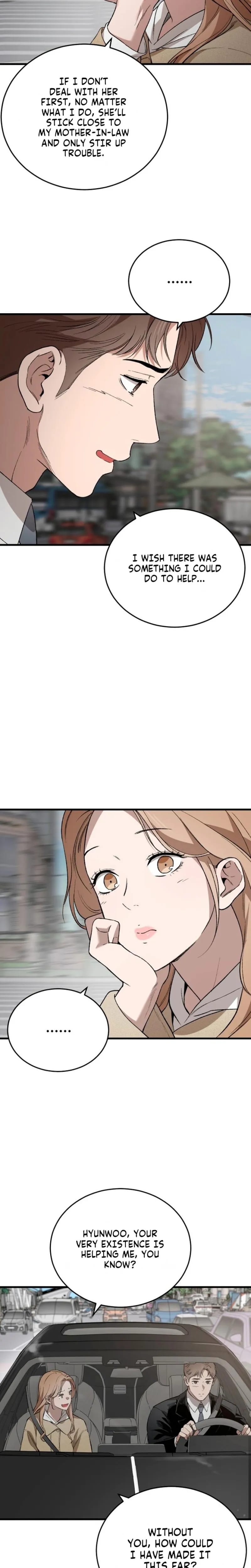 The House You Live In Uncensored, chapter 36, page 17 of 34