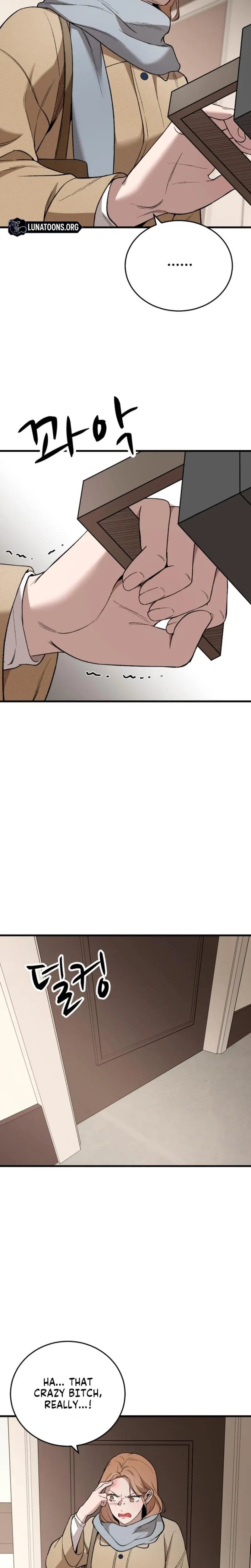 The House You Live In Uncensored, chapter 36, page 32 of 34