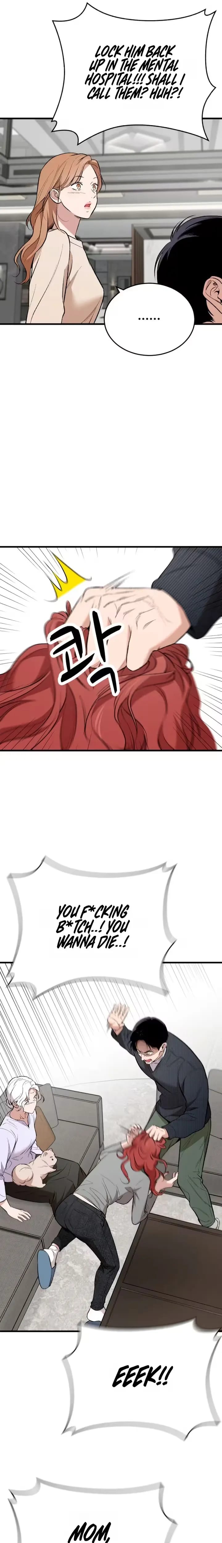 The House You Live In Uncensored, chapter 37, page 22 of 33