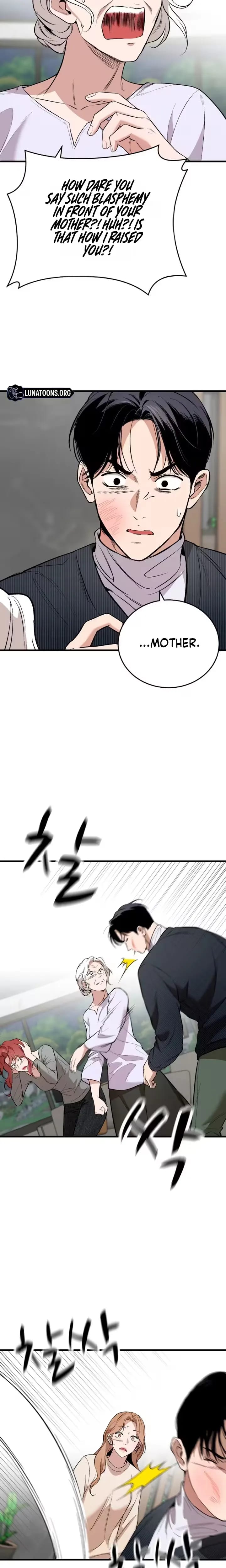 The House You Live In Uncensored, chapter 37, page 24 of 33