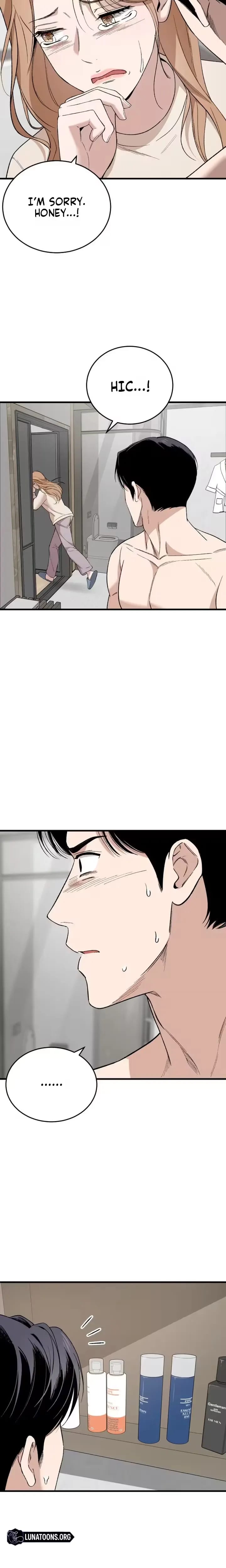 The House You Live In Uncensored, chapter 38, page 5 of 28