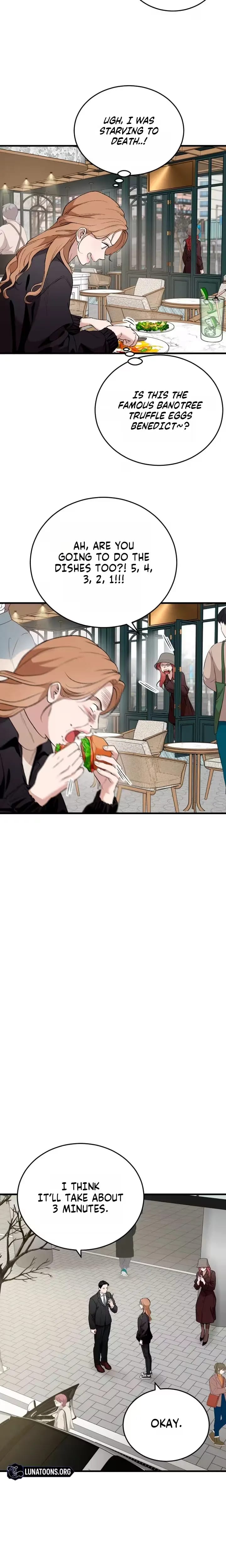 The House You Live In Uncensored, chapter 38, page 17 of 28
