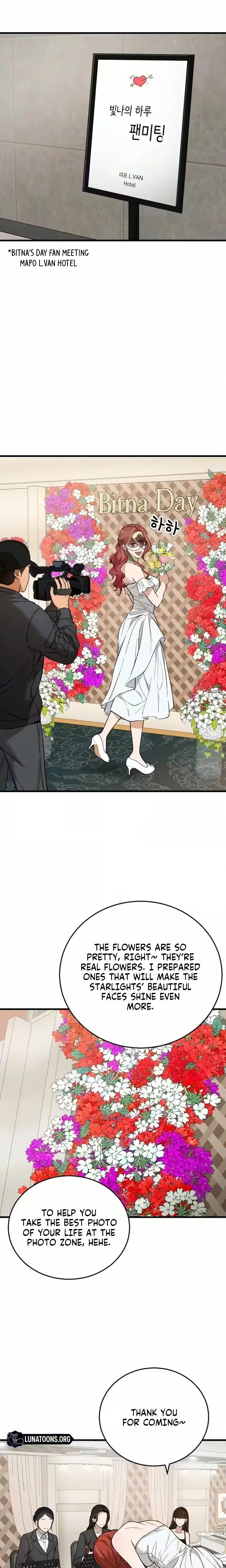 The House You Live In Uncensored, chapter 39, page 16 of 33