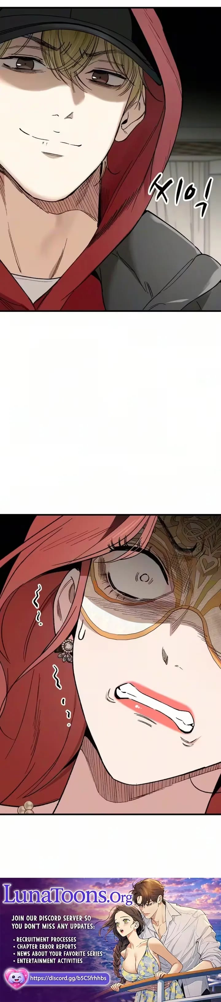 The House You Live In Uncensored, chapter 39, page 33 of 33