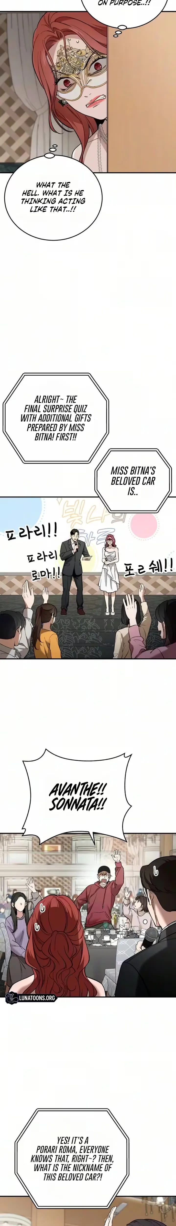 The House You Live In Uncensored, chapter 40, page 16 of 36
