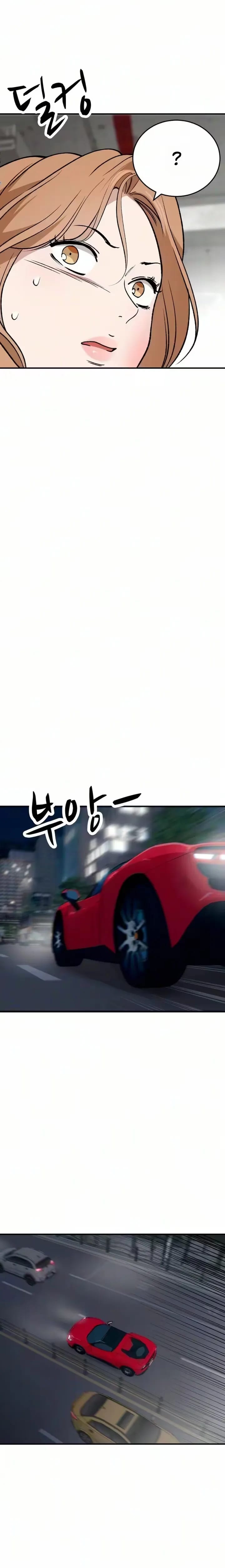 The House You Live In Uncensored, chapter 40, page 24 of 36