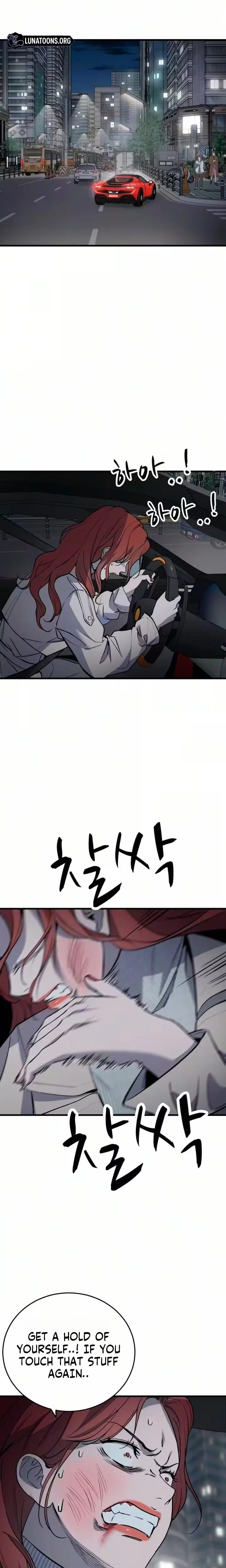 The House You Live In Uncensored, chapter 41, page 33 of 36