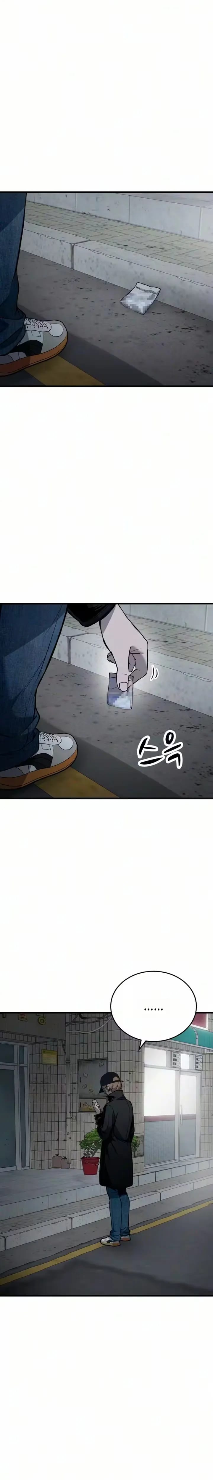 The House You Live In Uncensored, chapter 41, page 35 of 36