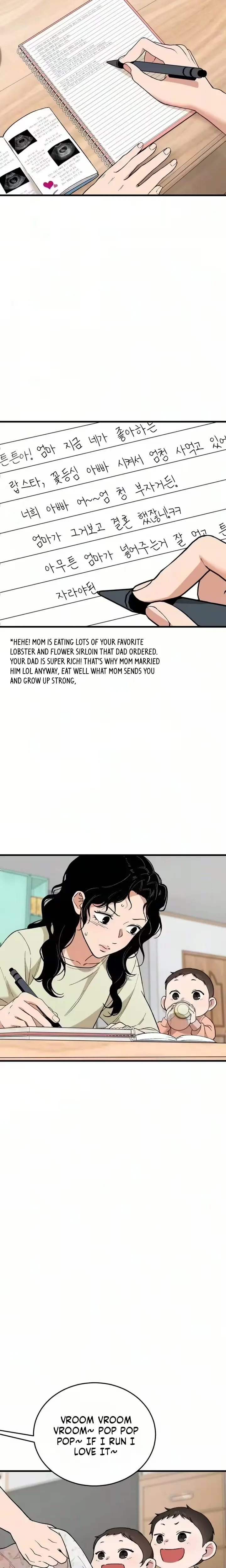 The House You Live In Uncensored, chapter 44, page 7 of 38