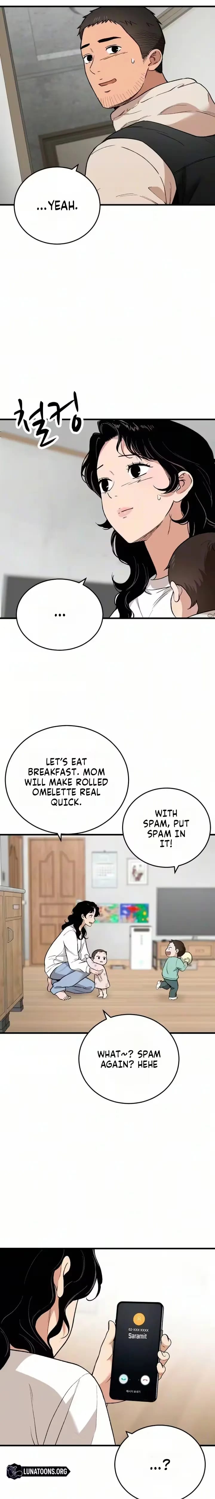The House You Live In Uncensored, chapter 44, page 13 of 38