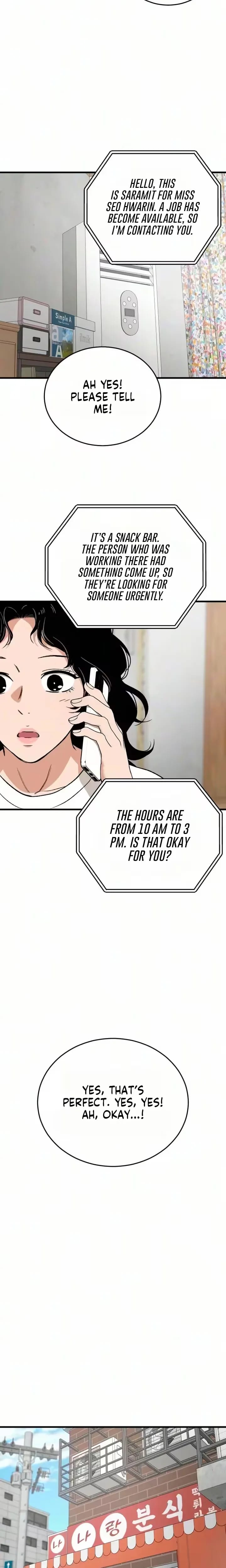 The House You Live In Uncensored, chapter 44, page 14 of 38