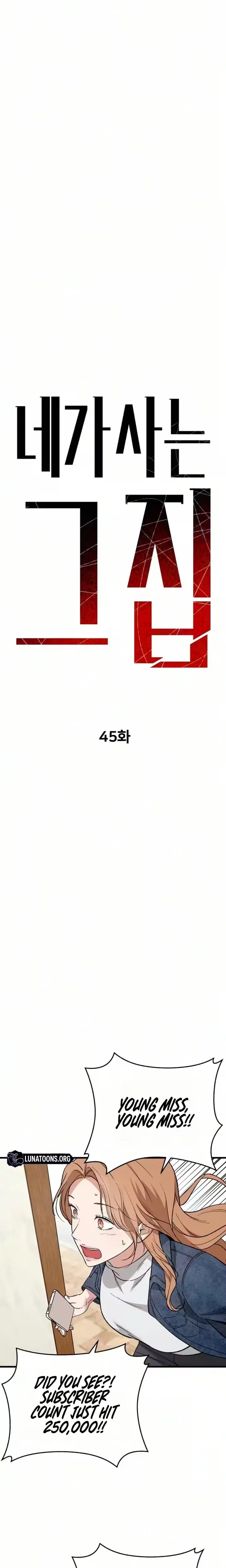 The House You Live In Uncensored, chapter 45, page 10 of 37