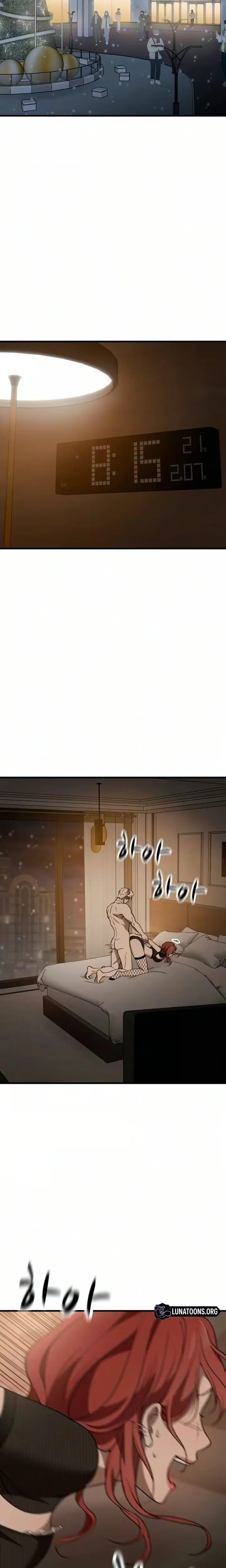 The House You Live In Uncensored, chapter 45, page 13 of 37