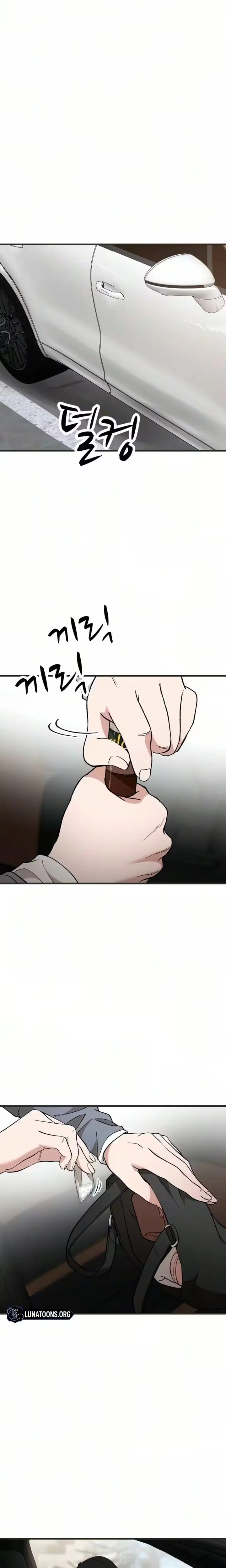 The House You Live In Uncensored, chapter 46, page 16 of 33