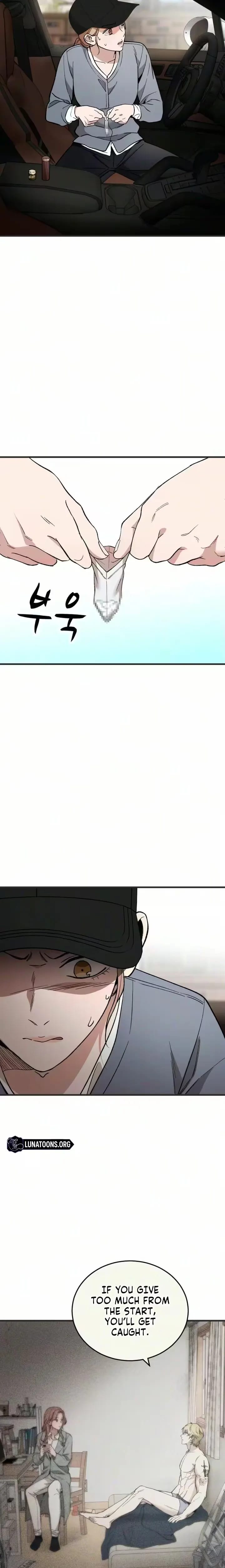The House You Live In Uncensored, chapter 46, page 17 of 33