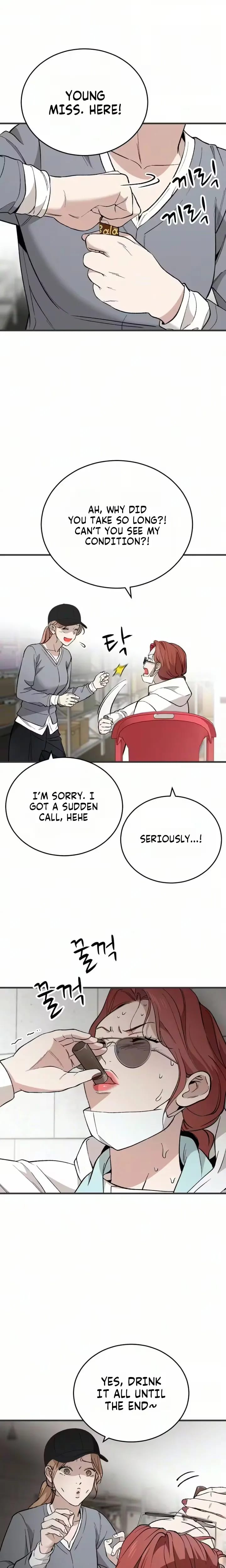 The House You Live In Uncensored, chapter 46, page 21 of 33