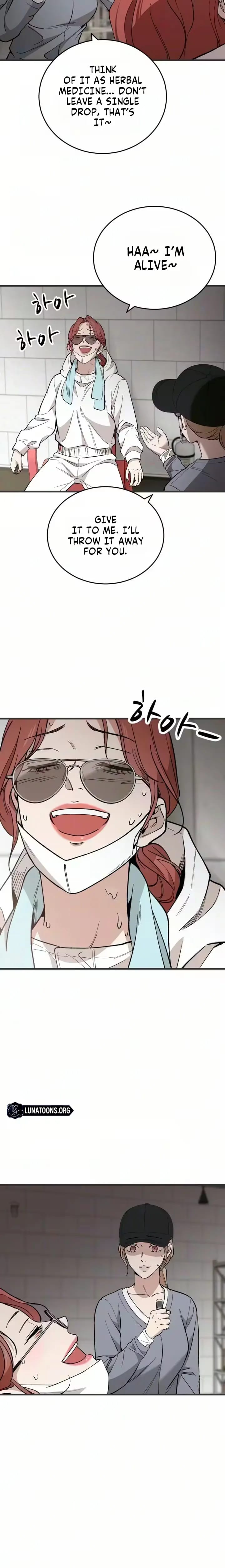 The House You Live In Uncensored, chapter 46, page 22 of 33